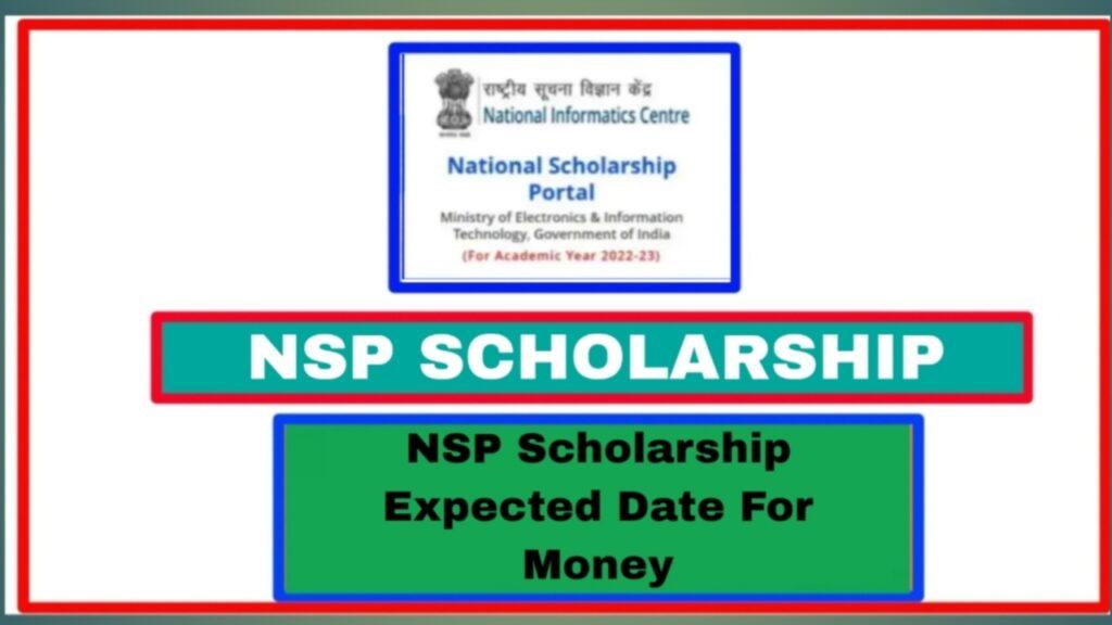 NSP Scholarship 